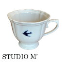 STUDIO M スタジオエム 食器 カップ early bird 10 round mug　アーリーバード　マグ　 プレゼント　ギフト　結婚祝い…