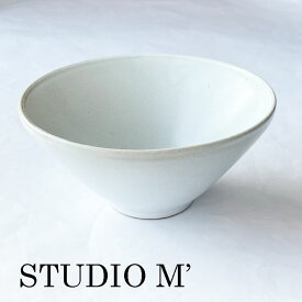 STUDIO M スタジオエム スタジオM 食器lagman bowl LL ラグマン　ボールLL(白釉)【カフェ】【ギフト】【ナチュラル】【特大鉢】【丼】【ラグマン】【ボウルLL】