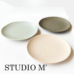 STUDIO Mf X^WIG X^WIM HOLUS IX@160v[gyX^WImzyX^WIG@Hz