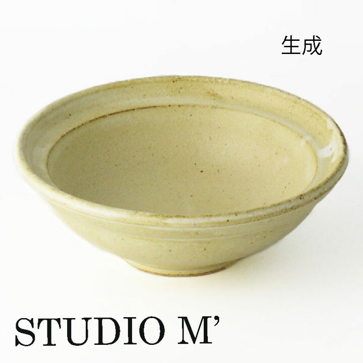 楽天市場】STUDIO M