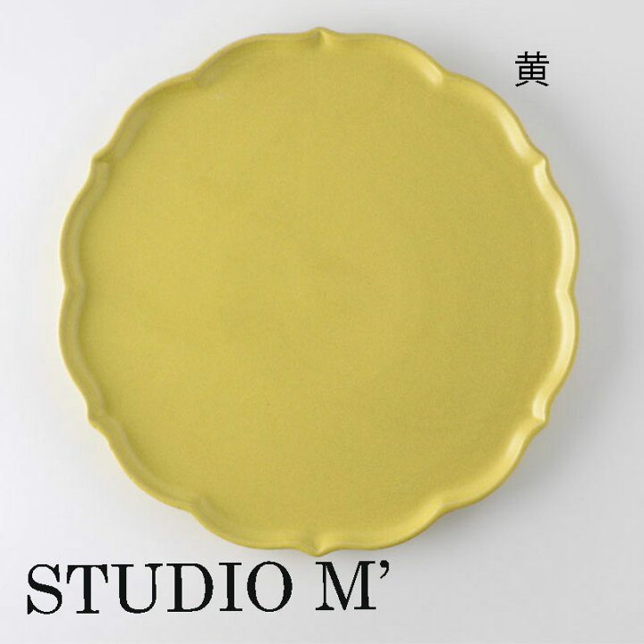 楽天市場】STUDIO M スタジオエム スタジオM 食器KAZAHANA 風花【250 