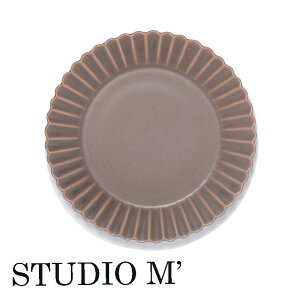 STUDIO M スタジオエム 食器 プレート 数量限定品 バルバリ パンプレート(コーラルブラウン)プレゼント ギフト 結婚祝い
