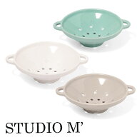STUDIO M スタジオエム 食器 ボウル　ベリーボウル　水切り　プレゼント　ギフト　結婚祝い