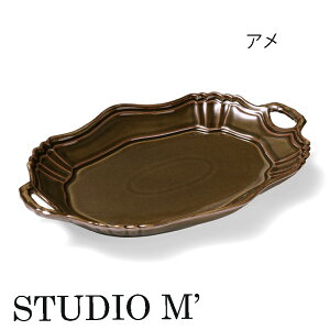 STUDIO M X^WIG X^WIM Hchanter 290plate@Ve 290v[gyMtgzyjzyjzyVezyv[gzyX^WIG@Hz