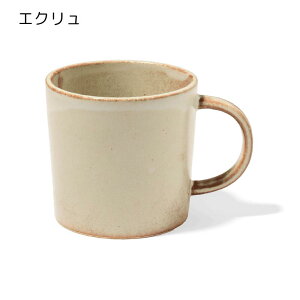 STUDIO M X^WIG yui }OzH }O g eB[^C R[q[ v[g@Mtg@ĂȂ@q@j@a@j