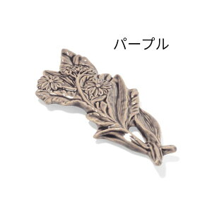 STUDIO M X^WIG yu[PKj Jg[Xg zH@u@Jg[u@v[g@Mtg@ĂȂ@q@j@a@j