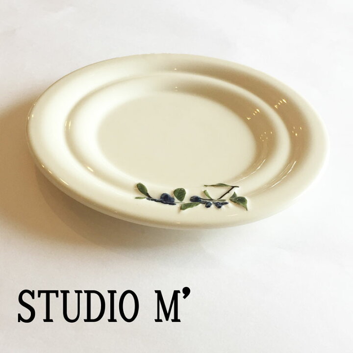 楽天市場】STUDIO M スタジオエム スタジオM 食器Myrtilleミルティーユ 