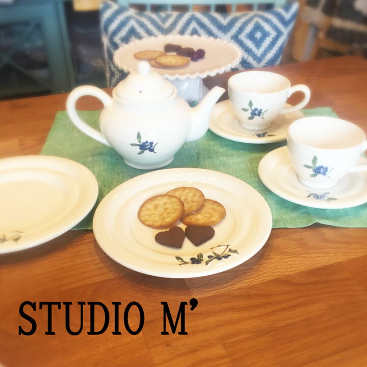 楽天市場】STUDIO M スタジオエム スタジオM 食器Myrtilleミルティーユ 