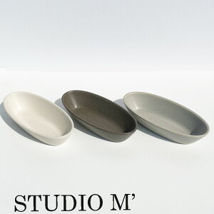 STUDIO M X^WIG H @{E@O^Mbateau bowl s@ og[@{[Sv[g@Mtg@j
