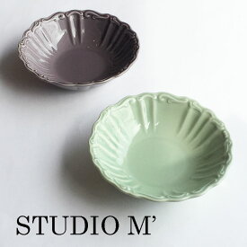 STUDIO M' スタジオエム　lieto bowl リエート　ボウルM　【NEW ITEM】【リエート】