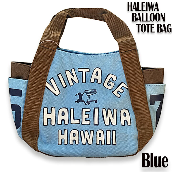 楽天市場】HALEIWA HAPPY MARKETハレイワハッピーマーケットHALEIWA 
