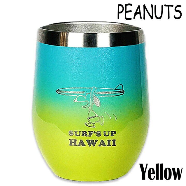 楽天市場】ハワイアン雑貨ALOHA PEANUTS グラデーションステンレス 