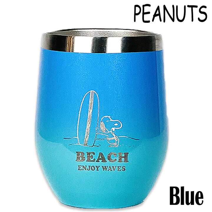 楽天市場】ハワイアン雑貨ALOHA PEANUTS グラデーションステンレス 