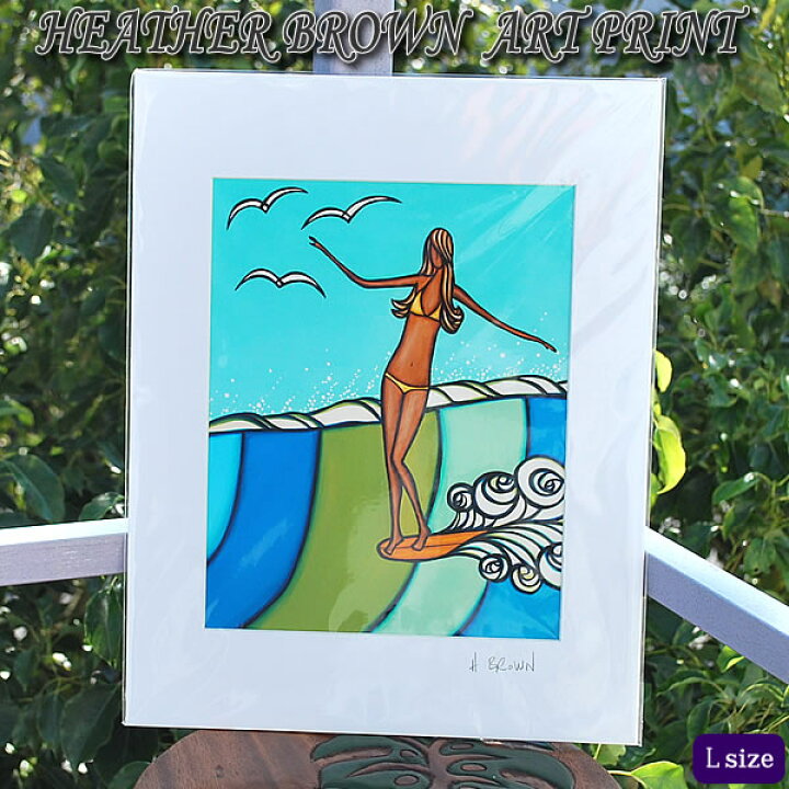 楽天市場】【ヘザーブラウン】【Heather Brown】ART PRINT L Sea Siren 