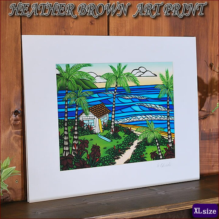 楽天市場】【へザーブラウン】【Heather Brown】ART PRINT XL HAWAII 