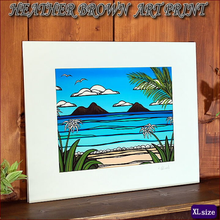 楽天市場】【ヘザーブラウン】【Heather Brown】ART PRINT XL KAILUA 