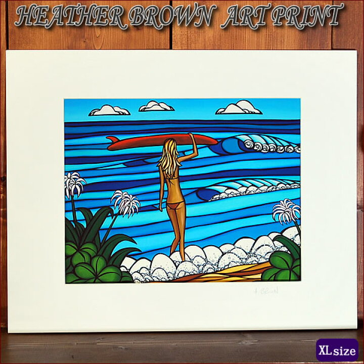 楽天市場】【ヘザーブラウン】【Heather Brown】ART PRINT XL SURF 