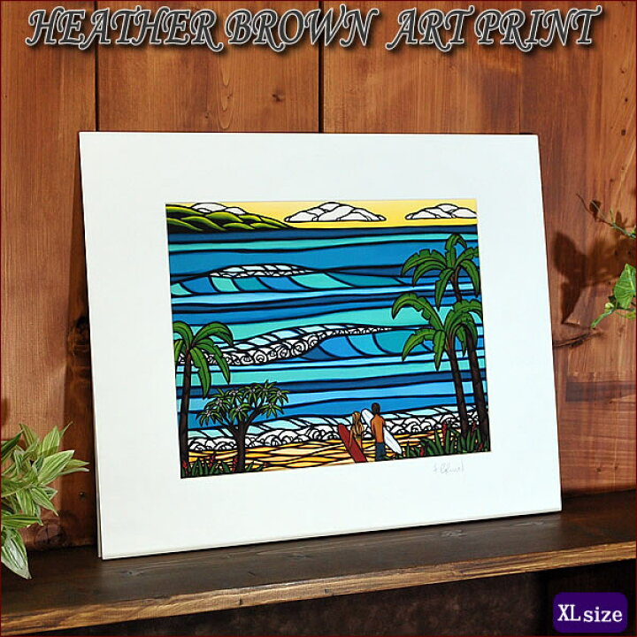 楽天市場】【ヘザーブラウン】【Heather Brown】ART PRINT XL HAWAIIAN 