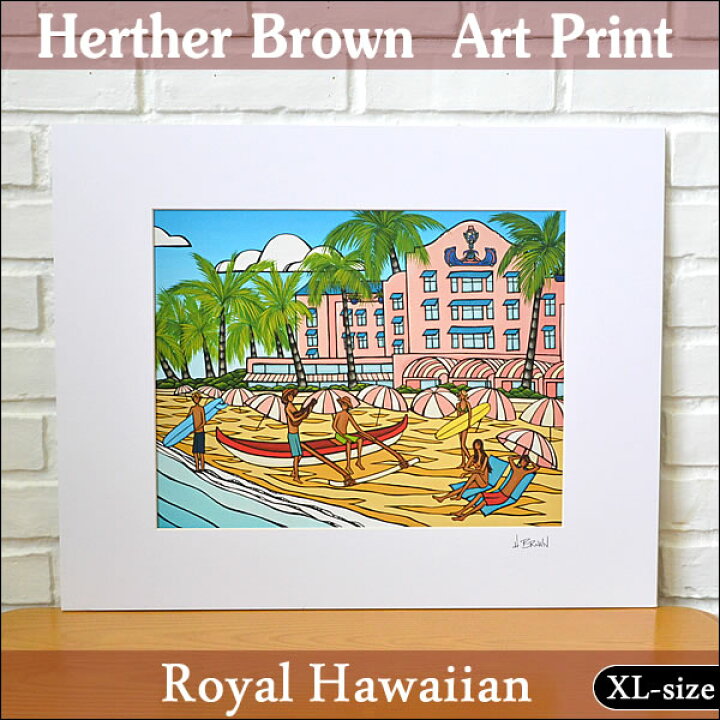 楽天市場】【ヘザーブラウン】【Heather Brown】ART PRINT XL ROYAL 