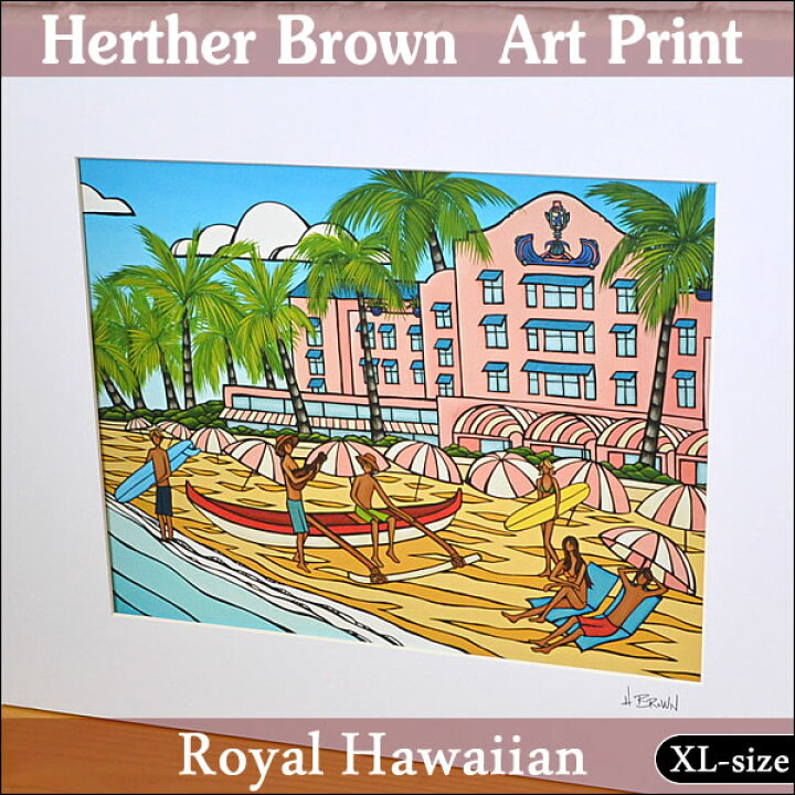 楽天市場】【ヘザーブラウン】【Heather Brown】ART PRINT XL ROYAL  