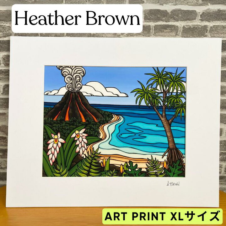 楽天市場】【ヘザーブラウン】【Heather Brown】ART PRINT XL VOLCANO 