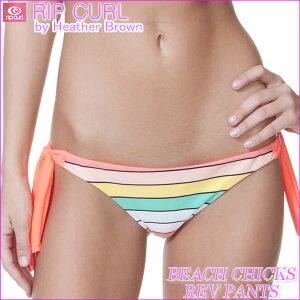 �y�l�������܂����z�yRIP CURL�z�yHeather Brown�z�y�w�U�[�u���E���z���f�B�[�X�E�r�L�j�{�g��20BEACH CHICKS REV PANTS���b�v�J�[���E�փU�[ �u���E�� �f�U�C���y�w�U�[�E�u���E���z�yHawaii�z�y�n��