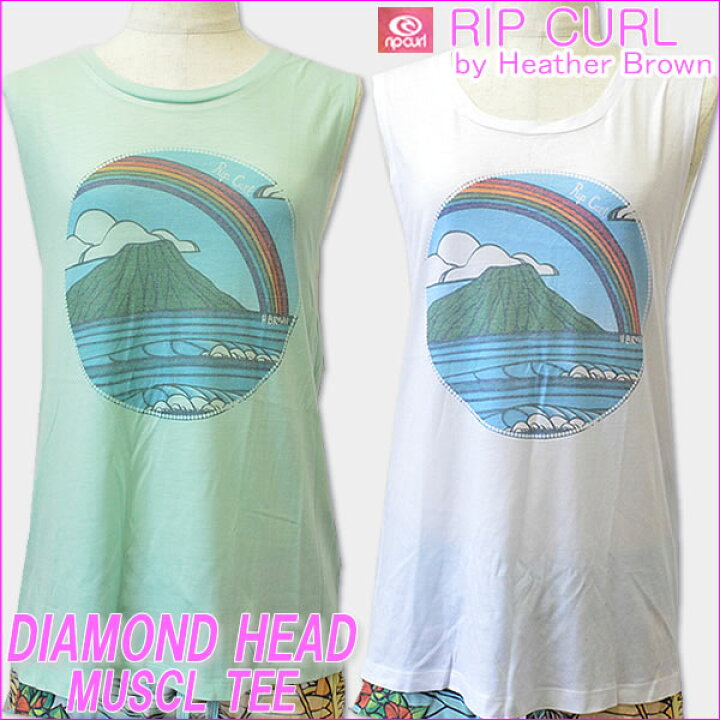 楽天市場】【値下げしました】【RIP CURL】 【ヘザーブラウン 
