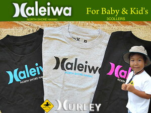 �ySURF-N-SEA�z�yHURLEY�zNEW�L�b�Y���x�r�[�@T�V���c�w�n�[���[ �E�T�[�t�A���h�V�[�x�R���{�E�L�b�Y���x�r�[TEE�@�wHALEIWA�xKTSSHALHawaii �n���C�G�� �n���C�A��