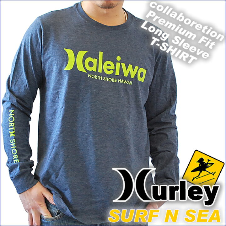 楽天市場】【SURF-N-SEA】Collabo【HURLEY】2013Spring メンズ ロング