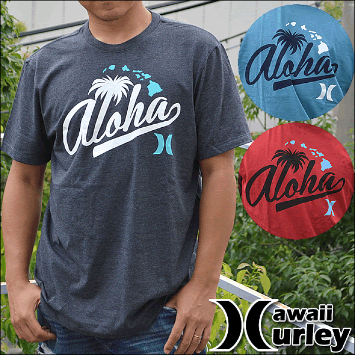 楽天市場】【HURLEY】ハワイ限定モデル メンズ TシャツHurley TEAM