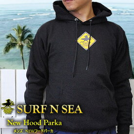 【SURF-N-SEA】【送料無料】【サーフアンドシー】【サーフィンシー】メンズ 　サーファーXing フード パーカHawaii ハワイ雑貨 ハワイアン