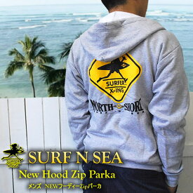 【SURF-N-SEA】【送料無料】【サーフアンドシー】【サーフィンシー】メンズ　サーファーXingフーディーZipパーカHawaii ハワイ雑貨 ハワイアン