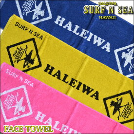 【SURF-N-SEA】ハワイアン雑貨 サーフアンドシー・フェイスタオルスポーツタオルHawaii ハワイ雑貨 ハワイアン