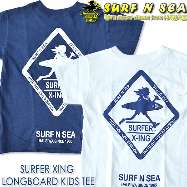 楽天市場】SURF-N-SEA サーフアンドシー・Kids SURFER XING LONGBOARD