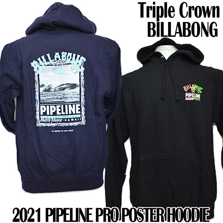 楽天市場】【BILLABONG】【TRIPLE CROWN】ノースショア 2021トリプル 