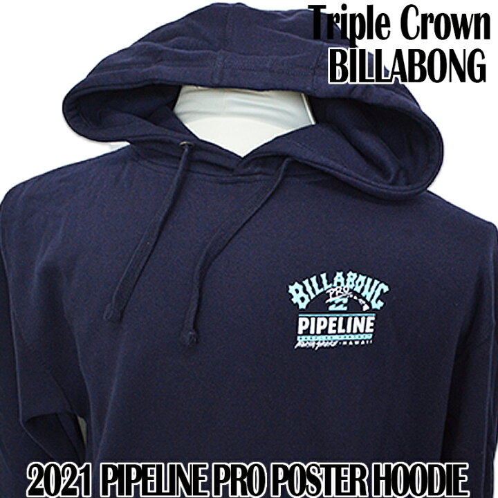 楽天市場】【BILLABONG】【TRIPLE CROWN】ノースショア 2021トリプル 
