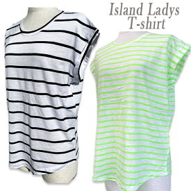 Island Ladys T-shirtアイランドレディースTシャツ （2）レーヨン95％、スパンデックス5％【Hawaii】【ハワイアン】ハワイアン雑貨