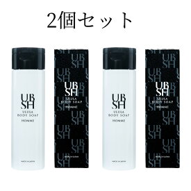 【5280円⇒2640円】 メンズ デオトラントソープ ウルラボディソープオム 200ml×2個 ニオイ 体臭 加齢臭 脇 足 デリケートゾーン カキタンニン 敏感肌 日本製
