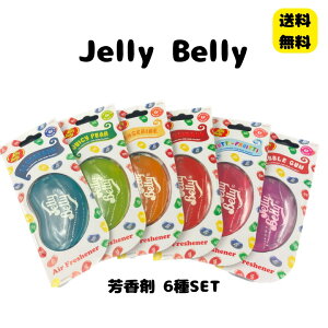 y 2000~|bL  z WF[x[ F 3D GA[tbVi[ ݂艺^ S5 jelly belly air freshener   gC  N[[bgp ubNtCf[