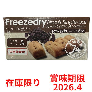 y݌Ɍz t[hX팸 t[YhCrXPbgVOo[ ЊQ~p ۑ `R`bv Ăَq H ЊQH ~ ۑH hАHi hЃZbg 7Nۑ  ЊQ΍ 