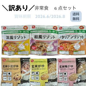 y󂠂zyܖԋ߁z H (400g×3 220g×2 235g×1)   ]bg h  ۑH  p t[hX팸 