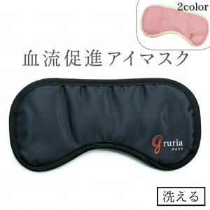 OA gruria AC}XN ̓ `  Mtg v[g   i si Ԃ N   bNX T|[g  sN jp ubNtCf[