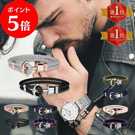 4/24 20時～P5倍★【日本公式品】PaulHewitt ポールヒューイット PHREPS(フェレプス) レザー アンカーブレスレット 金具色：ローズゴールド/シルバー/ゴールド/メタル/ブラック アンカー メンズ レディース 男女 ペア