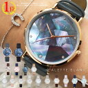 再再再々々入荷!→アレットブラン ALETTE BLANC レディース腕時計 リリーコレクション (Lily collection) スワロフスキー マザーオブ...