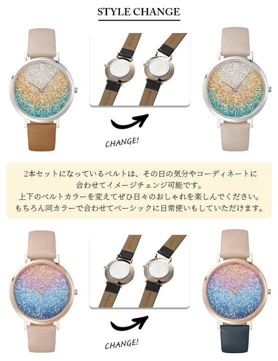 楽天市場】腕時計 レディース アレットブラン ALETTE BLANC レディース 