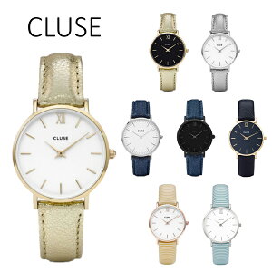 �y���K�i�z�y�A�E�g���b�g�z �N���[�X ���v CLUSE �r���v ���f�B�[�X La Boheme(���E�{�G�[��) 38mm�a�AMinuit33mm�a�AVEDETTE24mm�a �S�[���h/�V���o�[/�u���b�N