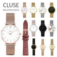 【正規品】 クルース 時計 CLUSE 腕時計 レディース La Boheme(ラ・ボエーム) 38mm径、Minuit33mm径、VEDETTE24mm径