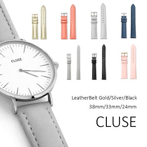 �y���K�i�zCLUSE�@�r���v�p�ւ��x���g ����F�F�V���o�[/�S�[���h �v�x���g ���E�{�G�[�� 38mm�t�F�C�X�p/Minuit 33mm�t�F�C�X�p/LA VEDETTE 24mm�t�F�C�X�p �X�g���b�v