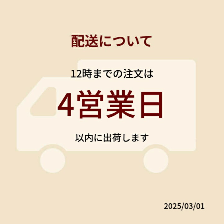 楽天市場】【先着100名様限定 腕時計2本→3本確約！】【4.5万円以上 