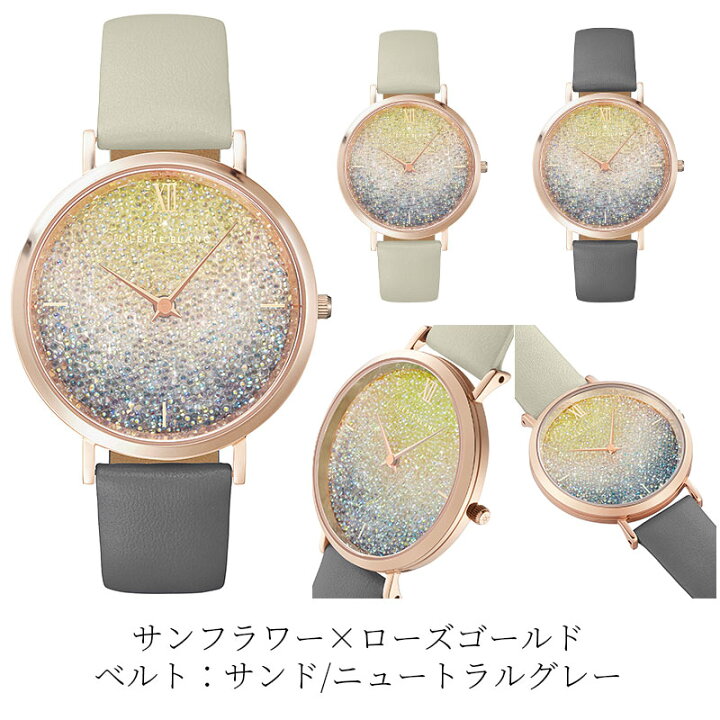 楽天市場】腕時計 レディース アレットブラン ALETTE BLANC レディース 